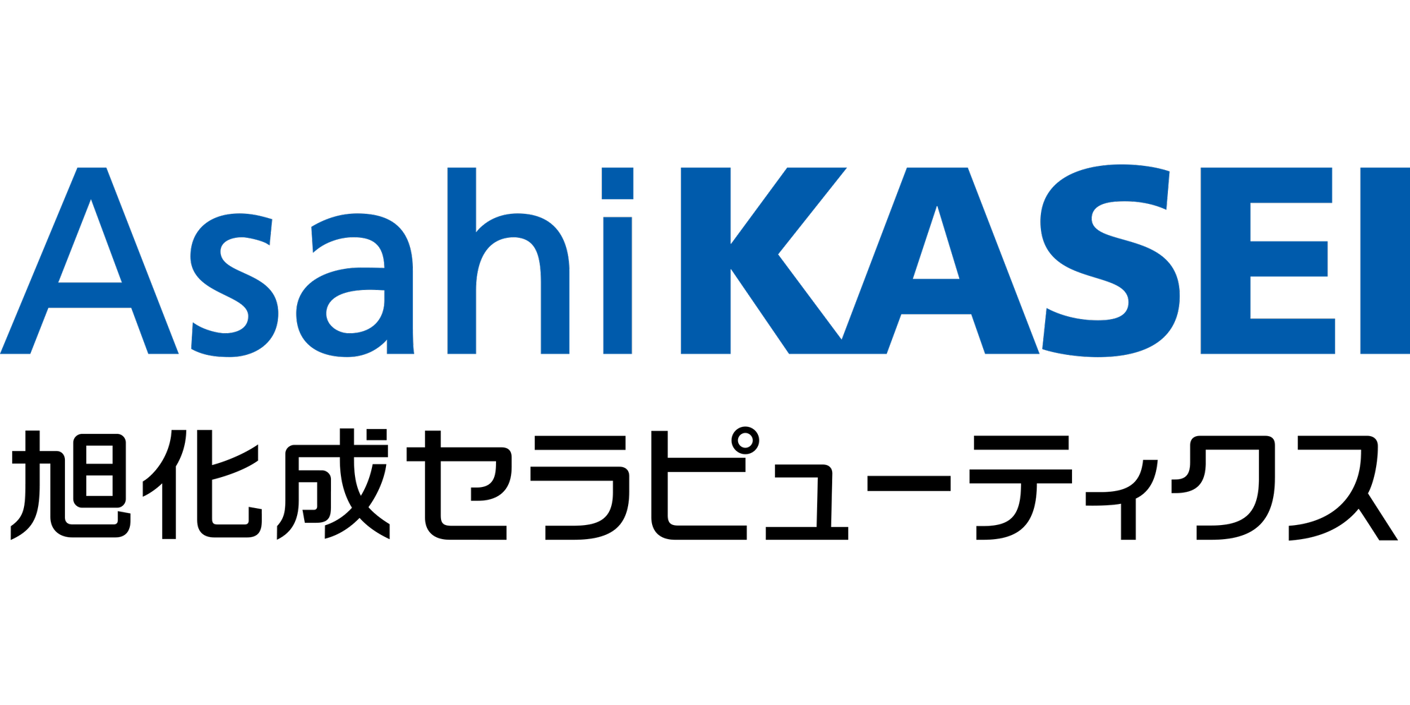 旭化成セラピューティクス株式会社